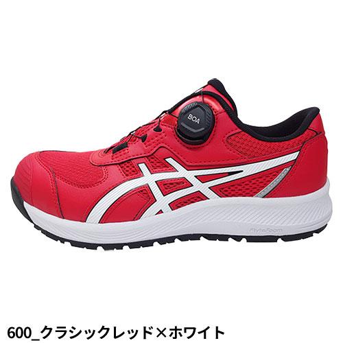 ASICS 安全靴 asics アシックス WINJOB ウィンジョブ CP219 BOA ASICS 安全靴 asics アシックス WINJOB ウィンジョブ CP219 BOA