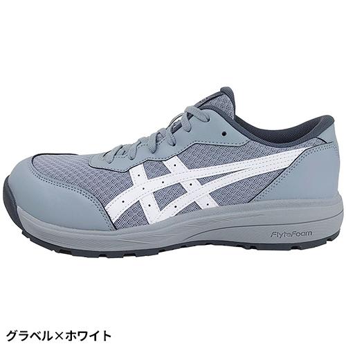 ASICS（アシックス） 安全靴 WINJOB ウィンジョブ CP221 1273A118 紐靴
