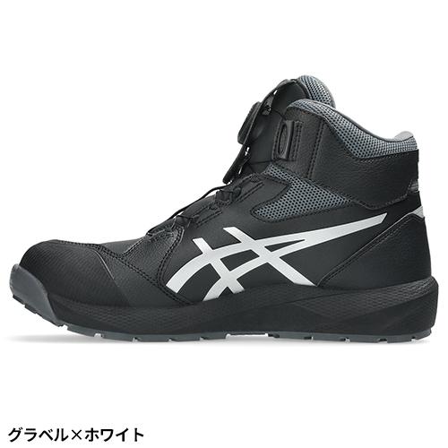 ASICS（アシックス） 安全靴 ハイカット WINJOB CP314 BOA 1273A124