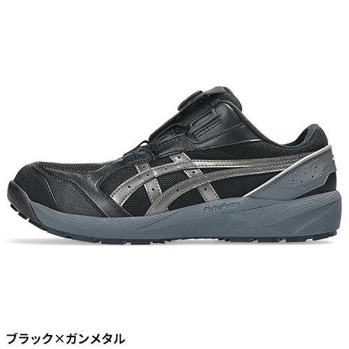 ASICS（アシックス） 安全靴 WINJOB ウィンジョブ CP229 1273A123 紐靴