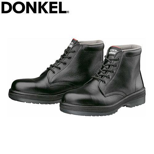 安全靴 ハイカット ドンケル DONKEL 中編上靴 R2-03 紐靴 JIS規格 耐滑 R2ラバー底 R2製法 軽量 ソフト 丈夫 長持ち｜mamoru-k