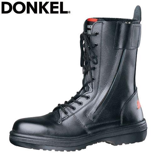 安全靴 ブーツ ドンケル DONKEL レスキュープロ 長編上靴