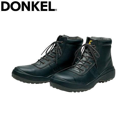 安全靴 ハイカット ドンケル DONKEL ダイナスティ 中編上靴 DC803 紐靴 JIS規格 履き心地 歩きやすさ 超軽量樹脂先芯 安全靴 ハイカット ドンケル DONKEL ダイナスティ 中編上靴 DC803 紐靴