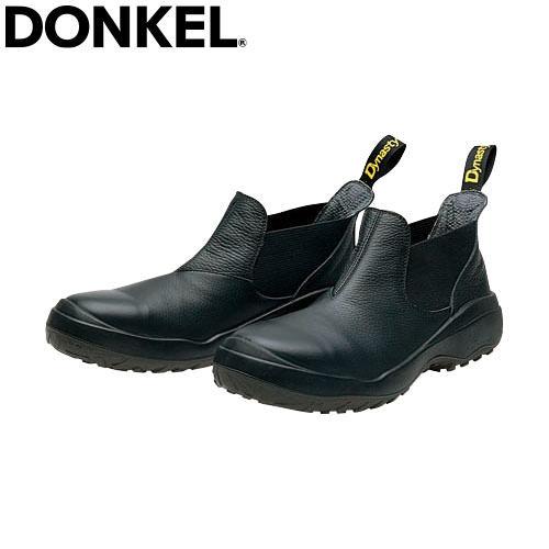 安全靴 ハイカット ドンケル DONKEL ダイナスティ スリップオン サイドゴム DC807 JIS規格 セーフティーシューズ 履き心地 歩きやすさ 超軽量樹脂先芯 安全靴 ハイカット ドンケル DONKEL ダイナスティ スリップオン