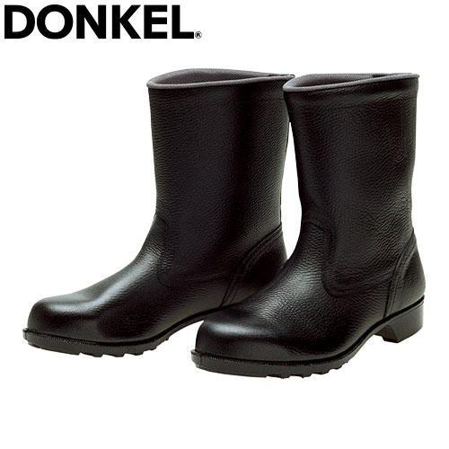 DONKEL ドンケル ダイナスティPU2 安全靴 D1003N静電 25.5cm EEE d2sOHR3Swh, 制服、作業服