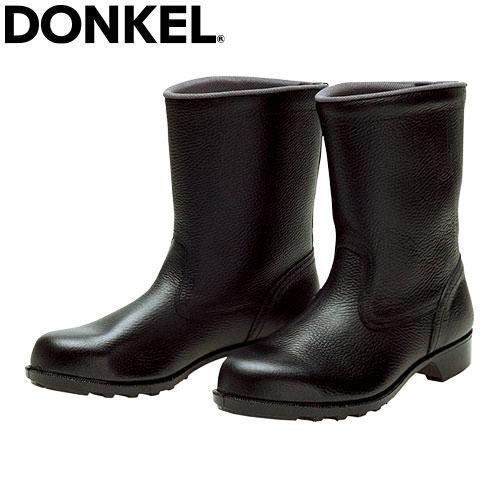 安全靴 ブーツ ドンケル DONKEL ダイナスティ 静電 半長靴 606 JIS規格 静電安全靴 安全靴 ブーツ ドンケル DONKEL ダイナスティ 静電 半長靴 606 JIS規格