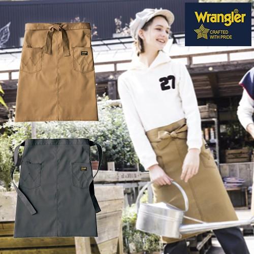 エプロン 前掛 制服 ユニフォーム ミドル丈 ラングラー Wrangler
