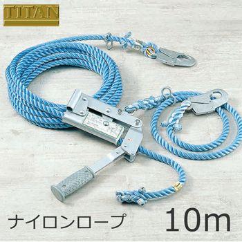 親綱緊張器 サンコー（タイタン/TITAN） 緊張器 ロープタイトナー 水平 