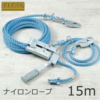 親綱緊張器 サンコー（タイタン/TITAN） 緊張器 ロープタイトナー 水平 