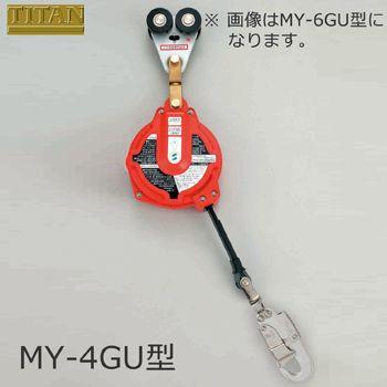 サンコー TITAN 車両上 墜落防止システム 2軸ローラー&リトラクター MM