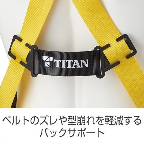 墜落制止用器具 EASY Harness Comfort コンフォート EHCN-10A 墜落制止用器具 EASY Harness Comfort コンフォート EHCN-10A