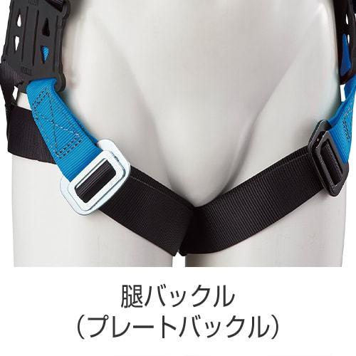 墜落制止用器具 KESEL EASY Harness KEHN-10B タイタン TITAN サンコー