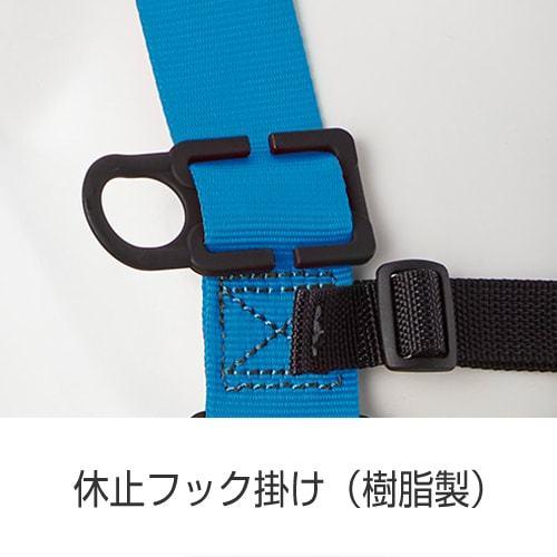 墜落制止用器具 KESEL EASY Harness KEHN-10B タイタン TITAN サンコー