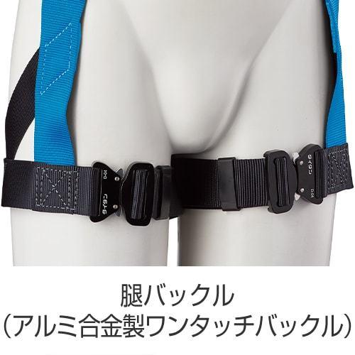 墜落制止用器具 KESEL 江戸鳶 KETN-9A タイタン TITAN サンコー フル