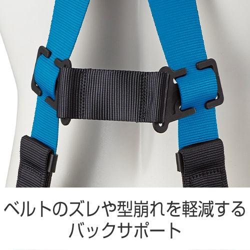 墜落制止用器具 KESEL 江戸鳶 KETN-9A タイタン TITAN サンコー フル