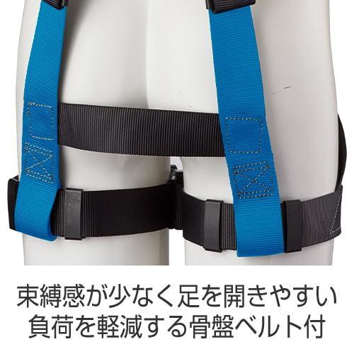 墜落制止用器具 KESEL 江戸鳶 KETN-9A タイタン TITAN サンコー フル