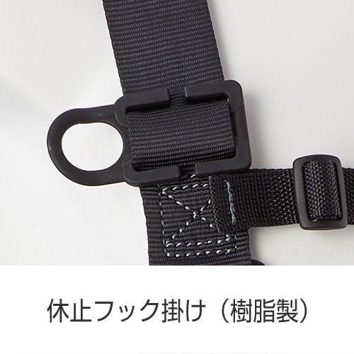 墜落制止用器具 江戸鳶 ETN-10A-DEB 1丁掛け ランヤード付 第1種 墜落制止用器具 江戸鳶 ETN-10A-DEB 1丁掛け ランヤード付 第1種