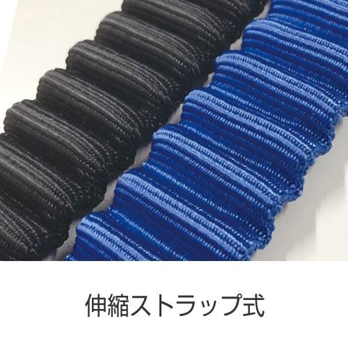 墜落制止用器具 EX-zero 2丁掛け 伸縮ストラップ式ランヤード 第1種