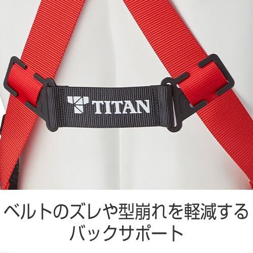 墜落制止用器具 フロントD環付ハーネス セット 安全帯 フルハーネス