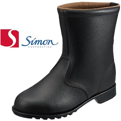 安全靴 ブーツ シモン Simon FD44NS 2192550 JIS規格 : 作業服 安全靴 ブーツ シモン Simon FD44NS 2192550 JIS規格 : 作業服
