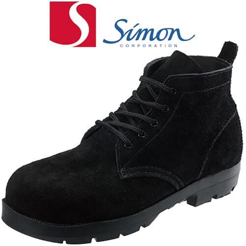 安全靴 ハイカット シモン Simon HI22黒床耐熱 2192720 紐靴 JIS規格 安全靴 ハイカット シモン Simon HI22黒床耐熱 2192720 紐靴 JIS規格