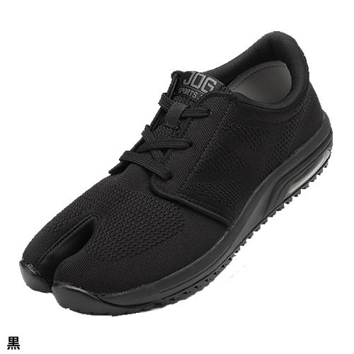 作業靴 紐靴 丸五 MARUGO スポーツジョグAIR 先芯なし : 作業服 安全靴