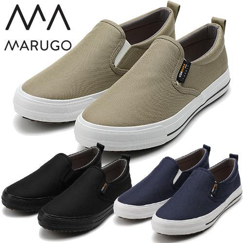 作業靴 丸五 MARUGO ウルトラソール#72 #72 先芯なし : 作業服