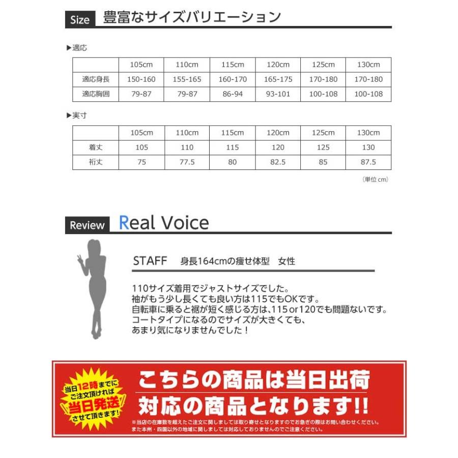 レインコート カジメイク 3304 レインタック レインコート レインウェア レインウエア レディース 雨合羽 雨着 カッパ かっぱ レー W 394 0023 作業服 安全靴 安全帯のまもる君 通販 Yahoo ショッピング