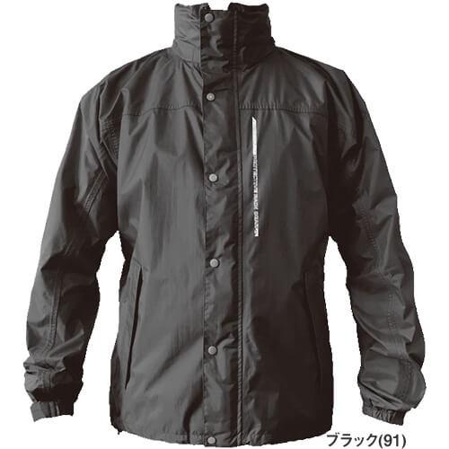 合羽 上下セット カジメイク Kajimeiku ブリザテックレインスーツ 7740