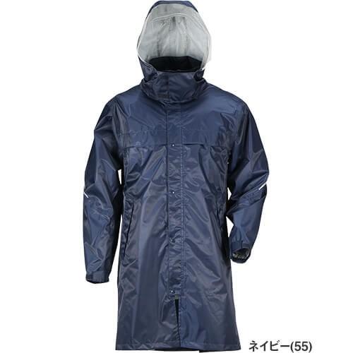 合羽 上下セット カジメイク Kajimeiku リュック対応 レインタック