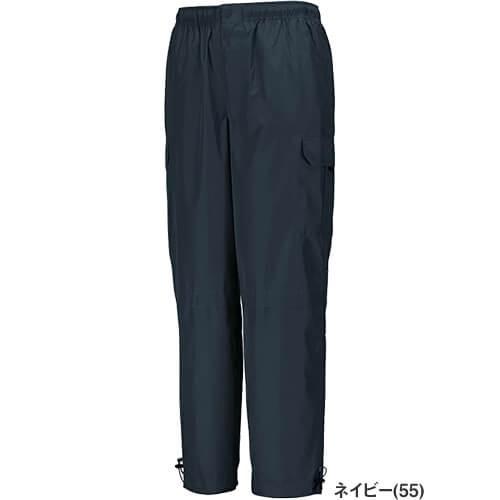 防寒パンツ カジメイク Kajimeiku マイクロパンツ 6814 作業着 防寒 作業服|mamoru-k|03