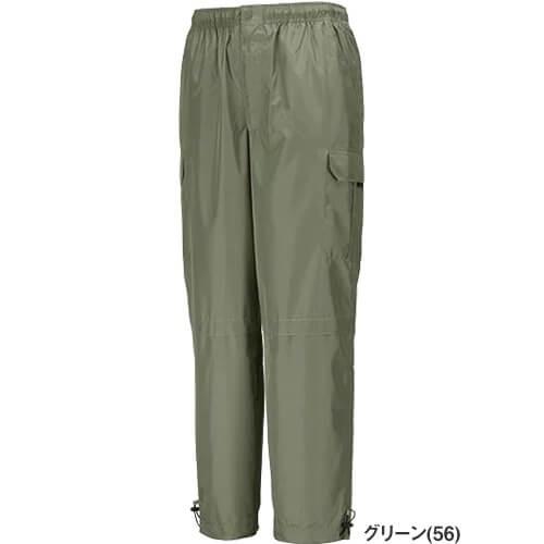 防寒パンツ カジメイク Kajimeiku マイクロパンツ 6814 作業着 防寒 作業服|mamoru-k|04