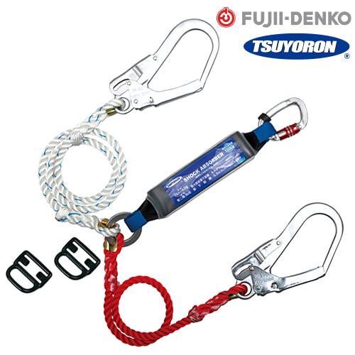 【早いもの勝ち！数量限定！！】ムヨロン。　レヴォ　ハーネス&タイプ２ランヤード 墜落制止用器具 THL-90H-312-DZ1-2R23 ロープ式 ランヤード 第二種適合