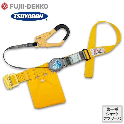 新品未使用　　アトピロン　8月29日着分 大きいサイズ＞吸汗速乾5分袖シフォン切替カットソーチュニック