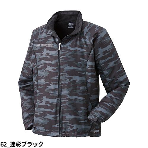 ハマー 防寒 ジャンパー 撥水 裏フリース 防寒着 おしゃれ 作業着 秋冬