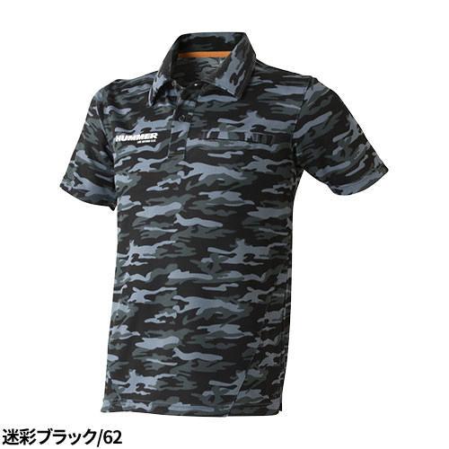 作業服 ポロシャツ 半袖 HUMMER ハマー 半袖ポロシャツ 115325