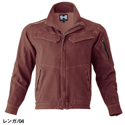 ハマー　HUMMER レザージャケット HUMMER（ハマー） デニム 作業ズボン 作業服 作業着 HUMMER 367-1 W