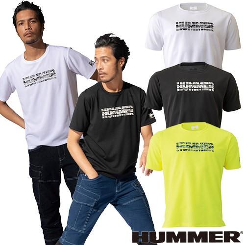 Tシャツ メンズ 半袖 Hummer ハマー Dry デザインtシャツ 9056 15 半袖tシャツ 夏用 メッシュ 速乾 洗い替え W 429 0148 作業服 安全靴 安全帯のまもる君 通販 Yahoo ショッピング