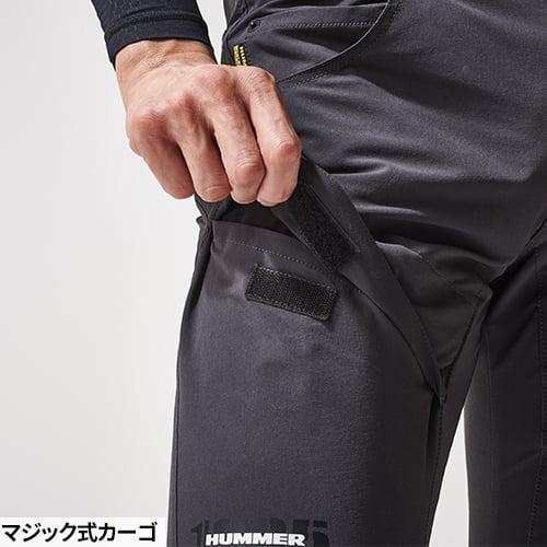 作業服 カーゴパンツ HUMMER ハマー Wストレッチスリムカーゴパンツ