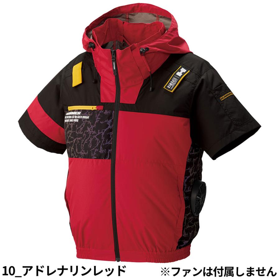 EFウェア 墜落制止用器具 HUMMER ハマー 空調風神服 チタンフード半袖