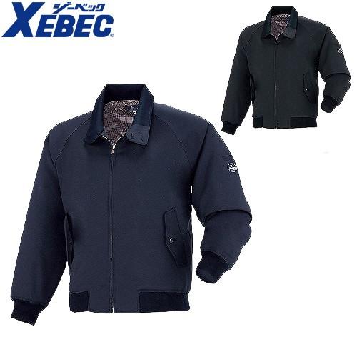 ウェスティンホテル東京 新品 コンフォーターカバー 布団カバー ダブル