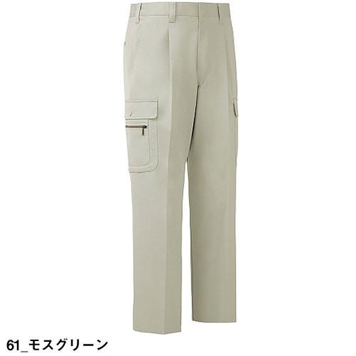 ジーベック（XEBEC） 作業服 XEBEC 1453 ワンタックラットズボン 通年