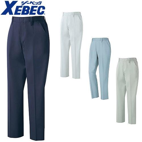 作業服 ジーベック Xebec 1485 レディーススラックス 通年 秋冬用 女性用 婦人用 作業着 作業パンツ レディースパンツ ズボン W 441 0125 作業服 安全靴 安全帯のまもる君 通販 Yahoo ショッピング