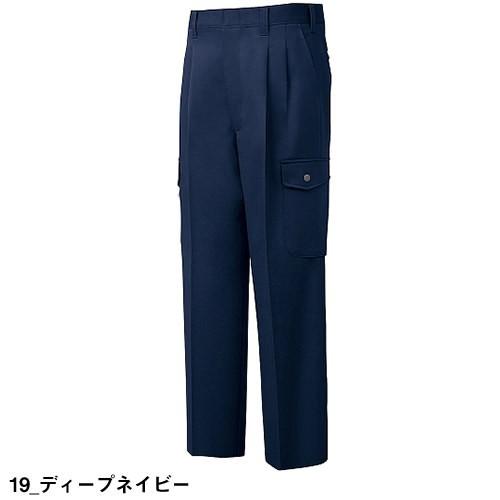 ジーベック カーゴパンツ XEBEC 1573 作業ズボン クレスタ21 ジーベック カーゴパンツ XEBEC 1573 作業ズボン クレスタ21