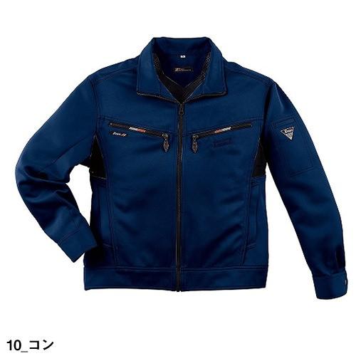 ジーベック（XEBEC） XEBEC 1670 ブルゾン 黒 ブラック 赤 通年 秋冬用