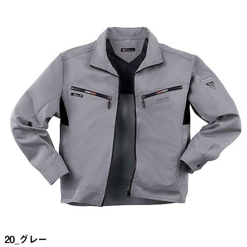 ジーベック（XEBEC） XEBEC 1670 ブルゾン 黒 ブラック 赤 通年 秋冬用