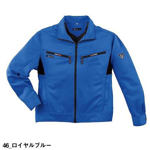ジーベック XEBEC 1670 ブルゾン 黒 ブラック 赤 通年 秋冬用 ジーベック XEBEC 1670 ブルゾン 黒 ブラック 赤 通年 秋冬用