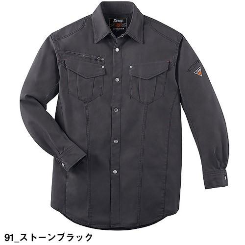 STONE  ブラック長袖シャツ ジーベック（XEBEC） 長袖シャツ 作業着 通年 メンズ 綿100% 耐久性