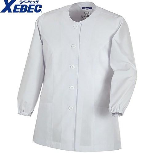 ジーベック Xebec レディース長袖上衣 襟無し 白 通年 秋冬用 女性用 婦人用 作業服 作業着 調理服 厨房白衣 ユニフォーム W 441 0274 作業服 安全靴 安全帯のまもる君 通販 Yahoo ショッピング