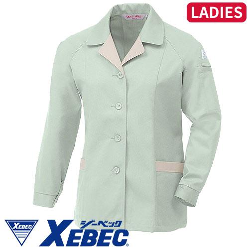 ジーベック Xebec 3102 レディースジャケット 緑 通年 秋冬用 女性用 婦人用 作業服 作業着 上着 ジャケット W 441 0310 作業服 安全靴 安全帯のまもる君 通販 Yahoo ショッピング